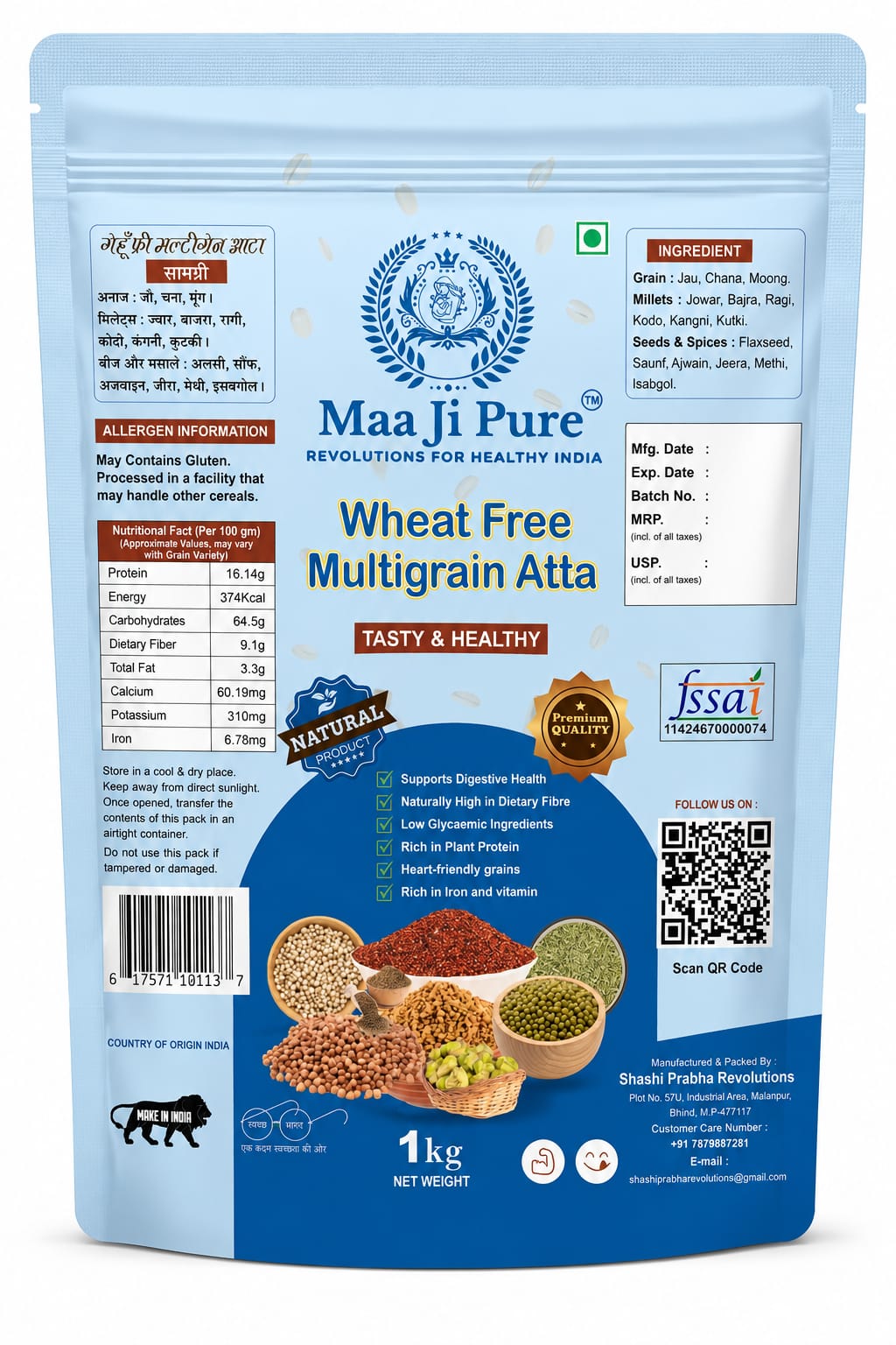 Wheat Free Multigrain Atta - Image 2