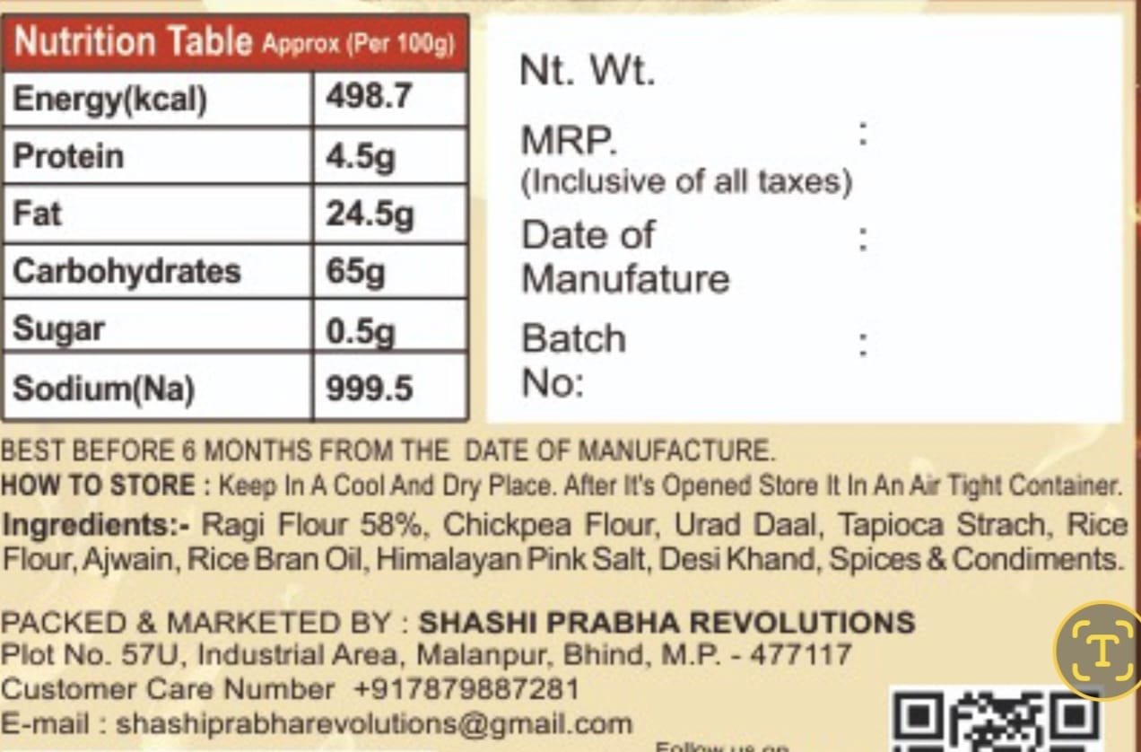Ragi Chips - Image 4